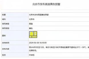 雷竞技真正的官方网站截图0